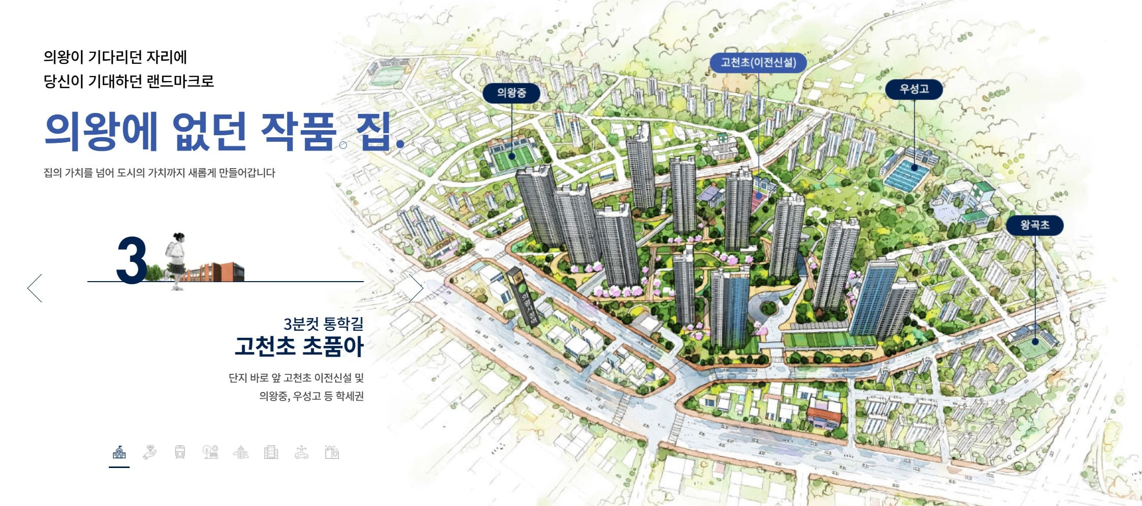 스크린샷 2025-10-21 215903