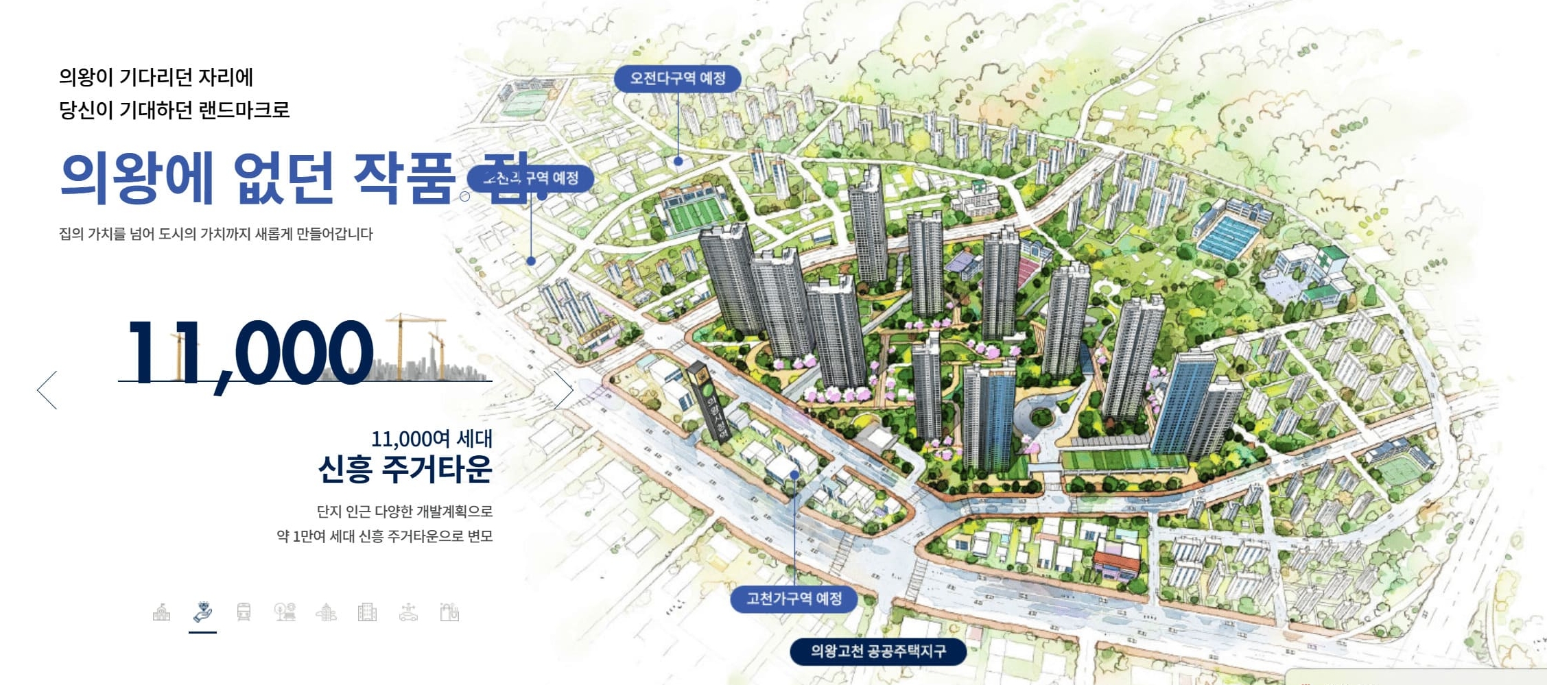 스크린샷 2025-10-21 215909