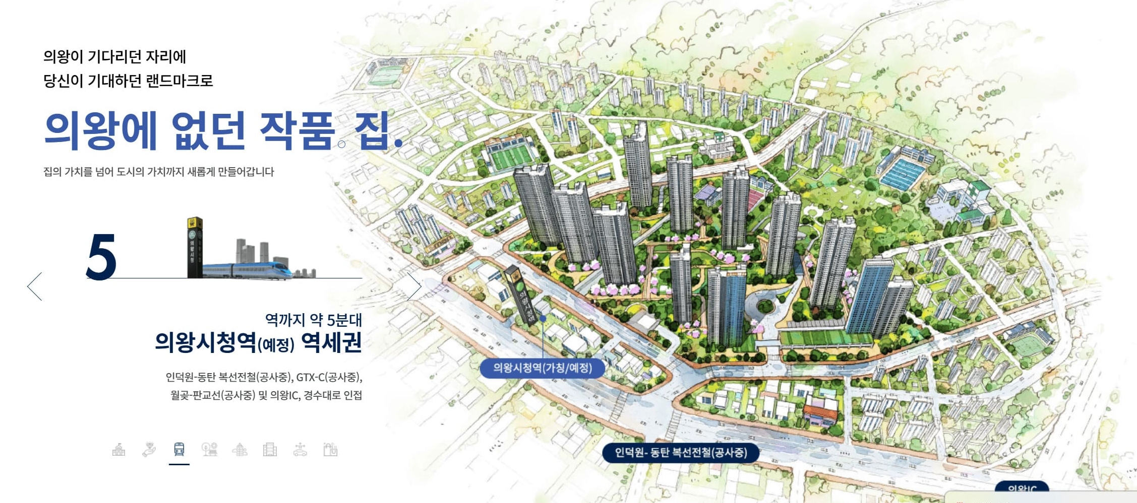 스크린샷 2025-10-21 215917