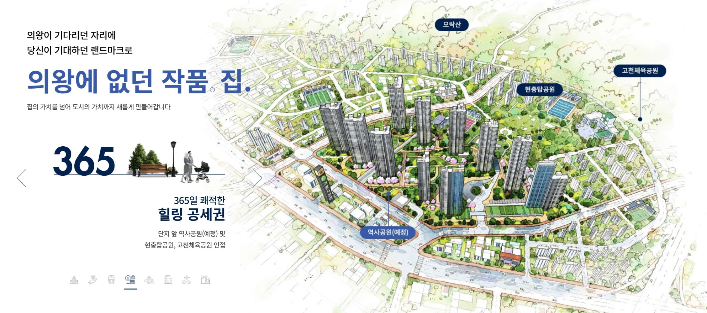 스크린샷 2025-10-21 215924