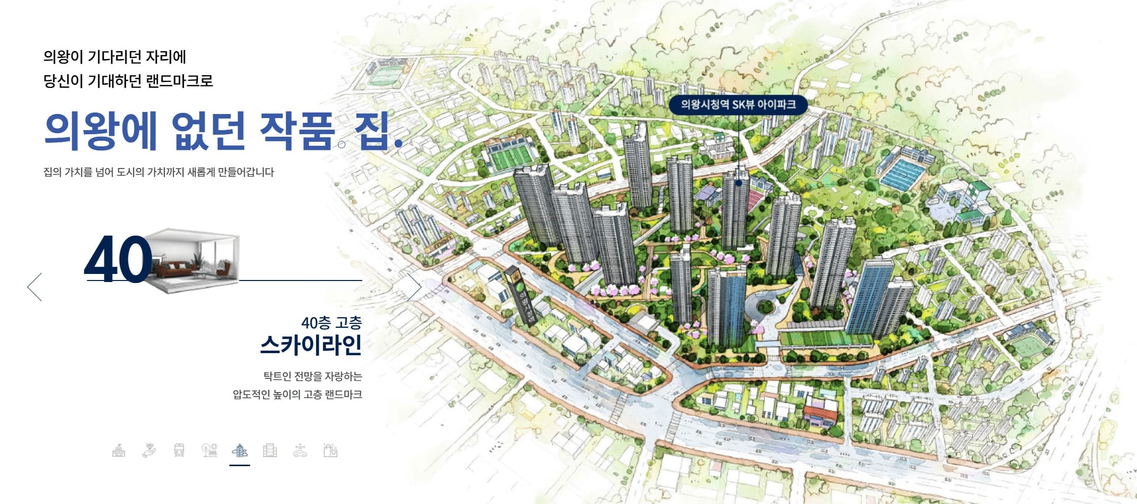 스크린샷 2025-10-21 215929