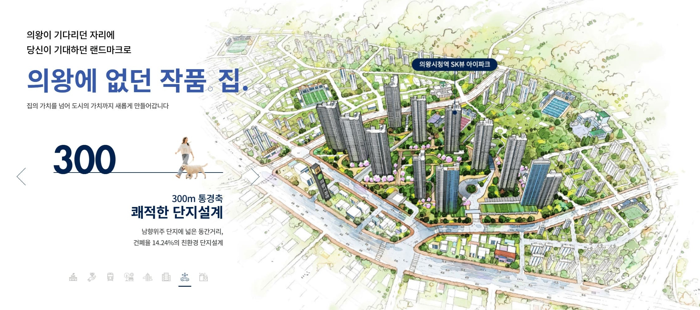 스크린샷 2025-10-21 220015