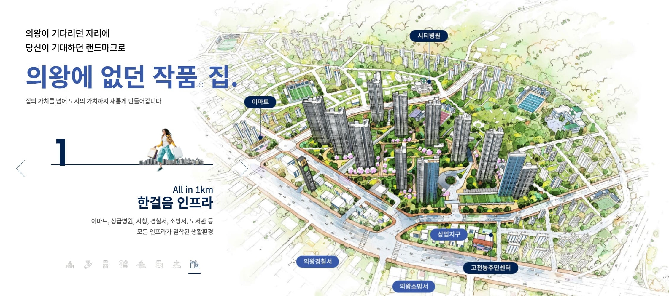 스크린샷 2025-10-21 220022